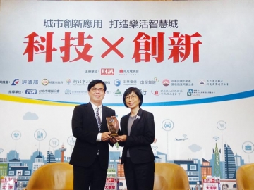 東元電機董座 獲智慧城市卓越貢獻獎
