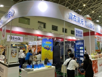展出多種馬達 東元與東元集團餐飲事業攜手參加2020高雄國際食品展