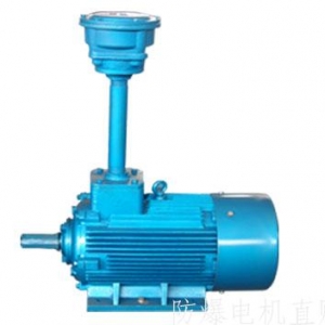 南陽防爆電機的主要產品有哪些？