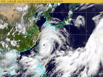 臺風“煙花”北上將影響山東，工廠避險攻略收好！