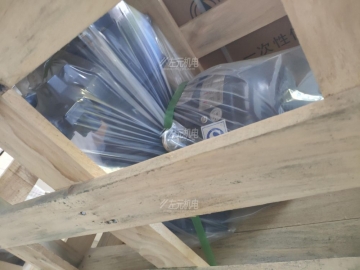 30KW 380V IECEX認證 ATEX認證Exdb IIBT4 防爆電機用于印尼電廠項目