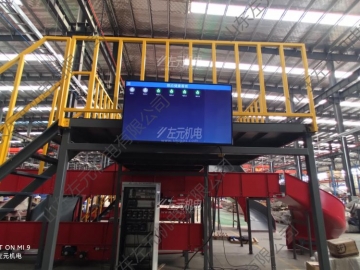 YL-KBS-10藍牙無線自動振動監測系統應用于物流輸送行業客戶