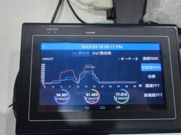 VB900振動診斷分析儀應用于空壓機系統